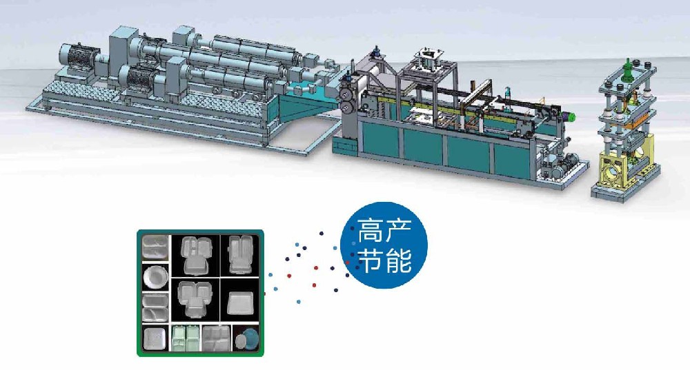 吸塑機(jī)